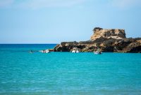 Camping Lusimono